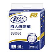 中老年人生活馆是干什么的